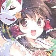 废号 熟人请加ID308520355