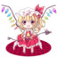 Flandre·S