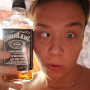 Непуганный Идиот