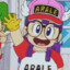 ARALE