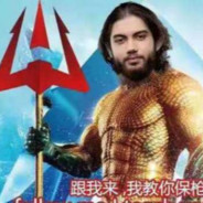 ✪老六正面白给