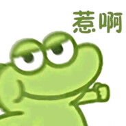 听说医院有B超我就来了