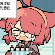 少年音眼镜男可以加我