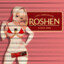 Roshen