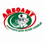 Айболит