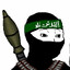 أحب مصيرك