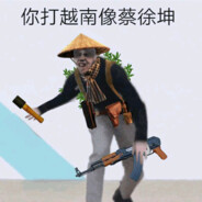 鲲之牛至