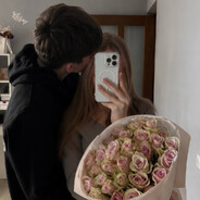 отчим