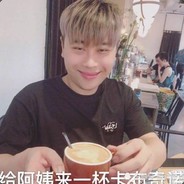 我卢本伟没有开G