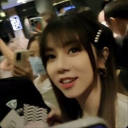 这一刹情一缕影一对人