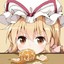 Yukari BBA