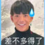 我的偶像美国队长能锤爆十条美国战狼