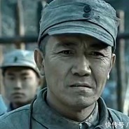 【团长】李云龙