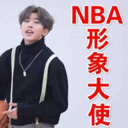 韩国偶像练习生