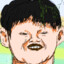U2Ber