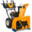 Cub Cadet 26" 357cc Snow Blower's avatar