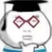 林黛玉倒拨垂杨柳