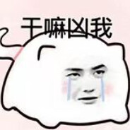 幸运一直围绕我