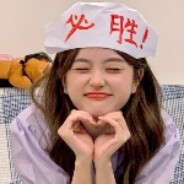 私はハンサムです