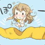 快给小可爱亲一下