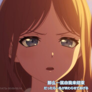 North的Majisk本人