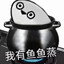 奇幻梦土漂流日记