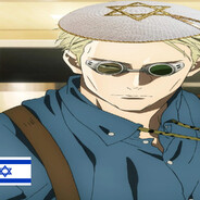Jewish Nanami