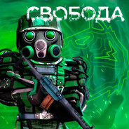 Steam Avatar