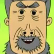 翻斗花园牛爷爷