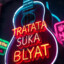 βодный Δесάнт
