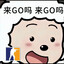 香槟玫瑰