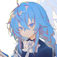 能文能武蓝星酱