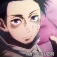 Antigone complex warrior