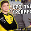 s1mple