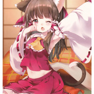 Hakurei Reimu