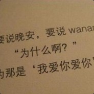 大佬大佬AWM给你