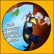 Добавляйте rubuslokus