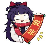 meiy avatar