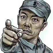 386旅独立团李云龙