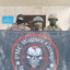 Чумбик Румбик
