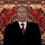 ПУТИН