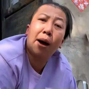 老蒯真带派