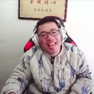 这波我们就要起飞