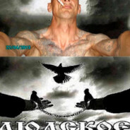 Витальевич