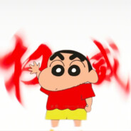 那我可真得控制你了