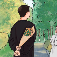 真诚自会相爱