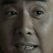 众星之子孙连城