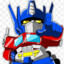 OPTIMUSinPRIME