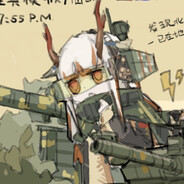 典狱长 格赫罗斯