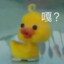 羊驼小蛋糕